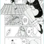 Ah! Megami-sama ga Soushuuhen 4