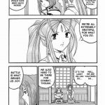 Ah! Megamigui-sama! 2