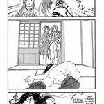 Ah! Megamigui-sama! 2