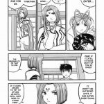 Ah! Megamigui-sama! 2