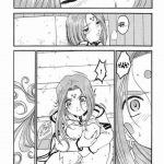 Ah! Megamigui-sama! 2