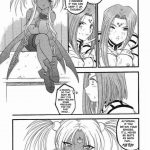 Ah! Megamigui-sama! 2