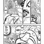 Ah! Megamigui-sama! 2