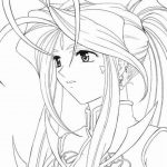 Ah! Megamigui-sama! 2