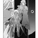 Ah! Megamigui-sama! 2