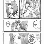 Ah! Megamigui-sama! 2