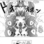 Ah My Goddess Spirits