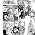 Ah My Goddess Spirits