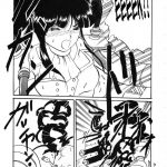 Ah My Goddess Spirits