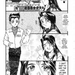 Ah My Goddess Spirits