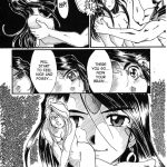 Ah My Goddess Spirits