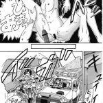 Ah My Goddess Spirits