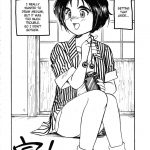 Ah My Goddess Spirits