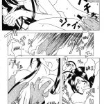 Ah My Goddess Spirits