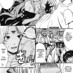 Ano Subarashii Ane wo Mou Ichido