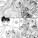 Ano Subarashii Ane wo Mou Ichido