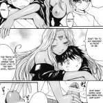 Ano Subarashii Ane wo Mou Ichido