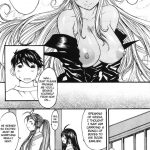 Ano Subarashii Ane wo Mou Ichido