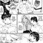 Ano Subarashii Ane wo Mou Ichido