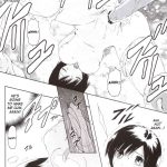 Bishoujo Senshi Gensou Vol.1 Harikenburou Aoi Chijoku