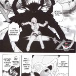 Bishoujo Senshi Gensou Vol.1 Harikenburou Aoi Chijoku