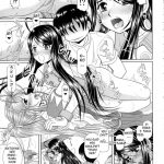 Daten Suru Made Okasare Tsuzukeru Megami-sama no Monogatari