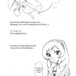 Double Gig Side B – PiPoMama