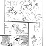 Double Gig Side B – PiPoMama