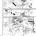 Double Gig Side B – PiPoMama