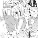 Fundoshi Hime no Yabou!