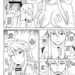 Itazura Nyan Musume!