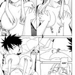 Itazura Nyan Musume!