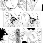 Itazura Nyan Musume!