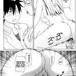 Itazura Nyan Musume!