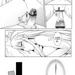 Itazura Nyan Musume!