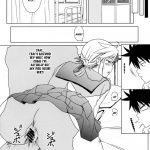 Itazura Nyan Musume!