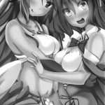 Jibril and Steph’s Attempts at Service!