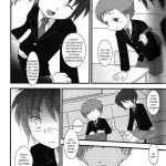 Kaerimichi Mawarimichi