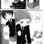 Kaerimichi Mawarimichi