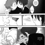 Kaerimichi Mawarimichi