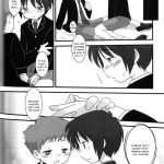 Kaerimichi Mawarimichi