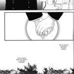 Kaerimichi Mawarimichi