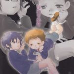 Kaerimichi Mawarimichi