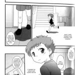 Kaerimichi Mawarimichi