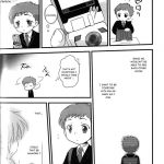 Kaerimichi Mawarimichi