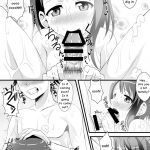 Kosaki-chan to H na Shinkon Seikatsu ~Soap Play Hen~