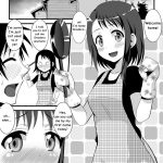 Kosaki-chan to H na Shinkon Seikatsu ~Soap Play Hen~