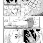 Kuronekotachi no Kyouen