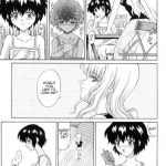 Kuronekotachi no Kyoujitsu