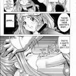 Megami-sama Ryoujoku